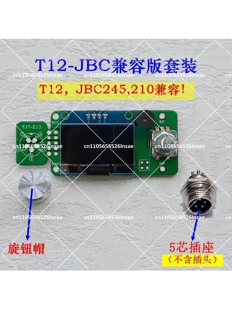 Scheda di controllo per stazio - T12 Soldering Station Oled recensione e prezzo