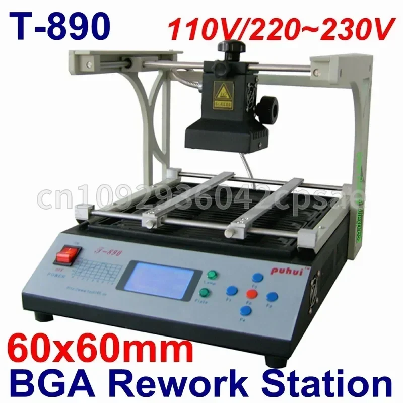 PUHUI T-890 Stazione di rilavo - Infrared Bga Rework Station recensione e prezzo